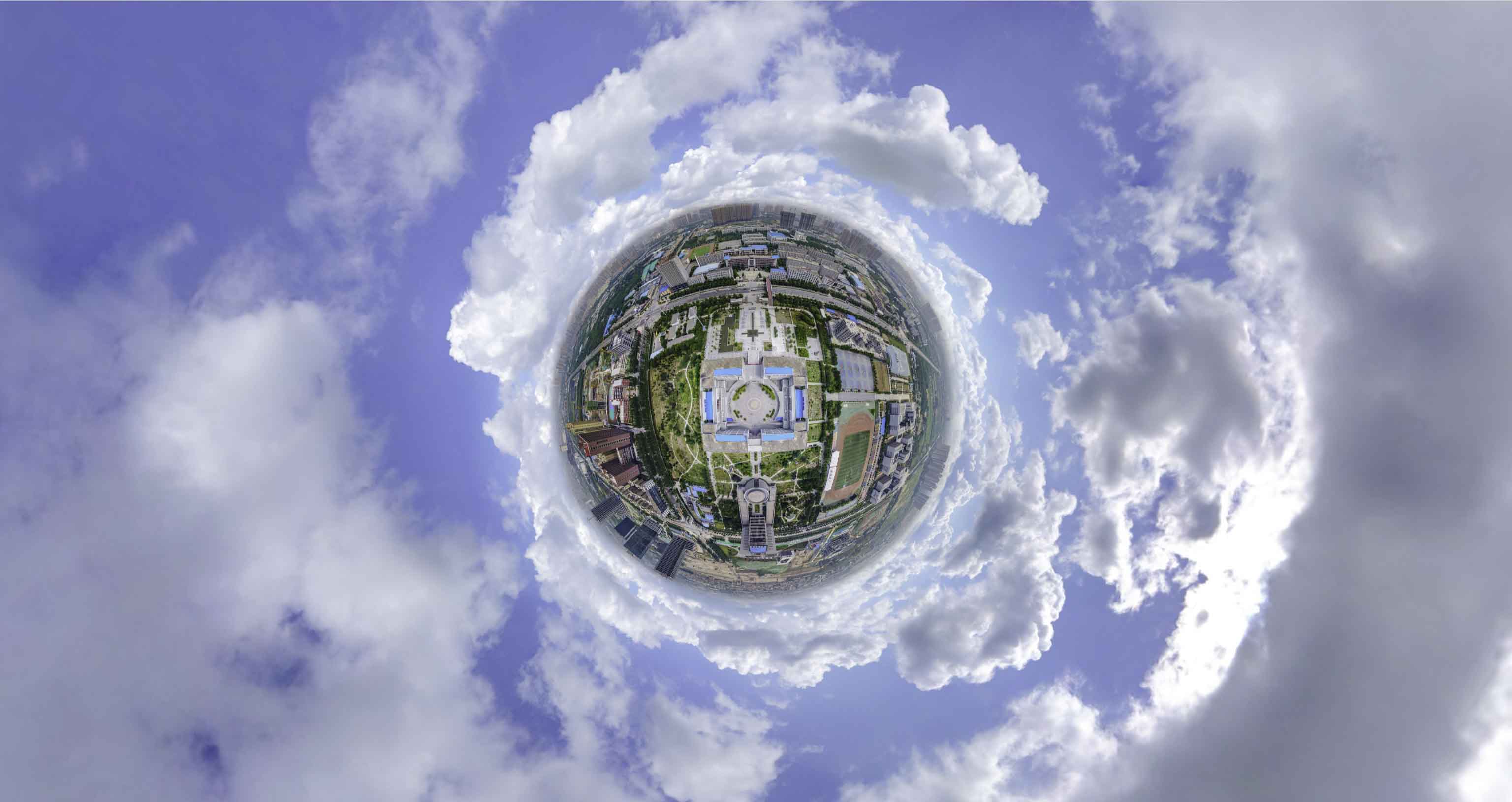 巴宜格凸河风景名胜区