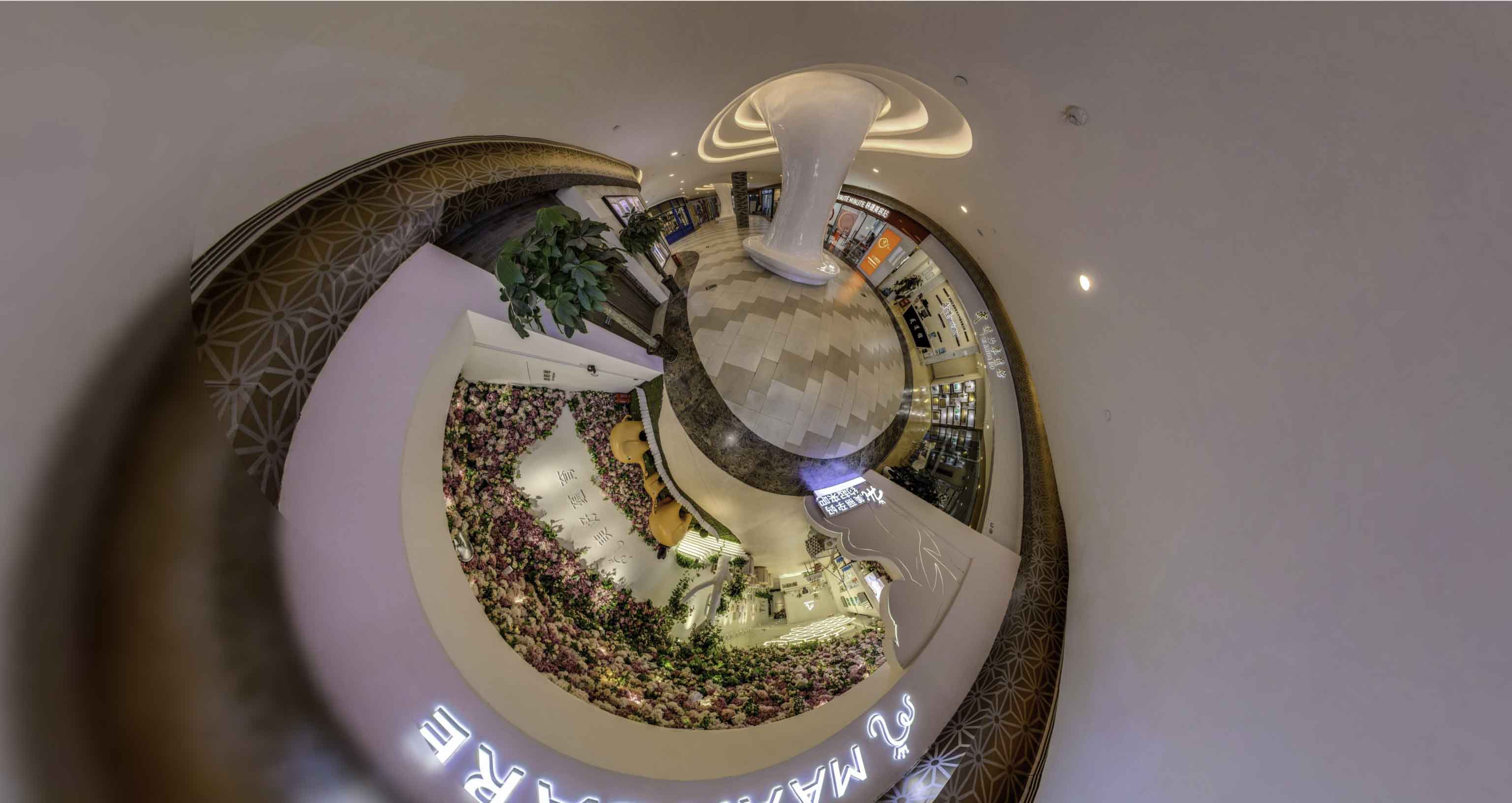 巴宜将VR全景融入品牌宣传活动的创新实践与策略